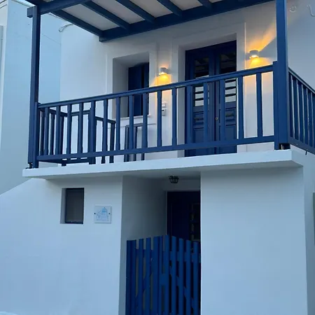 Cozy Paros Appartamento Kostos