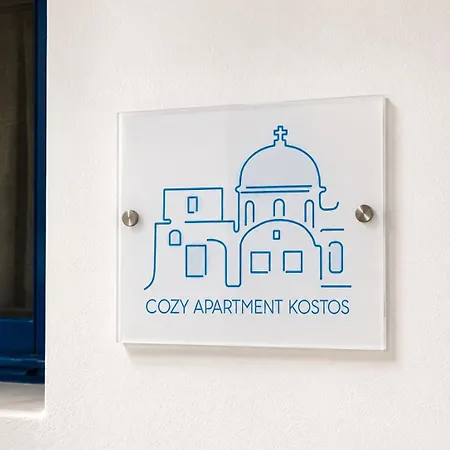 Cozy Paros Apartment